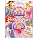 💕現貨💕《京甫》迪士尼公主 換裝紙娃娃(附項鍊)【愛寶童衣舖】-規格圖7