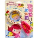 💕現貨💕《京甫》迪士尼公主  觀察家放大鏡【愛寶童衣舖】-規格圖3