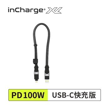 【 瑞士 inCharge XL 終極版 雙快充 30cm 】 六合一PD軍規級充電傳輸線 快充/傳檔/OTG-細節圖2