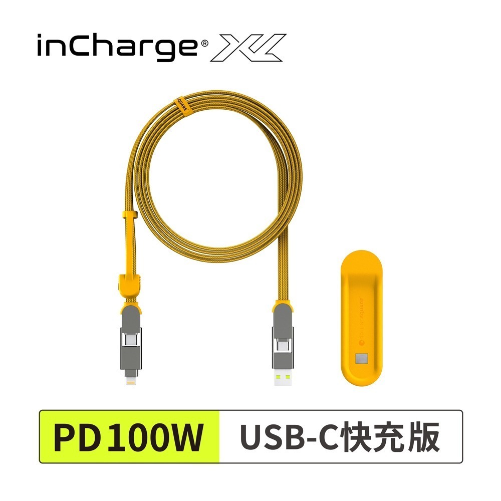 【76折｜黑五限時】瑞士｜inCharge XL 雙快充 200cm /六合一PD軍規級充電傳輸線 快充/傳檔/OTG-細節圖2