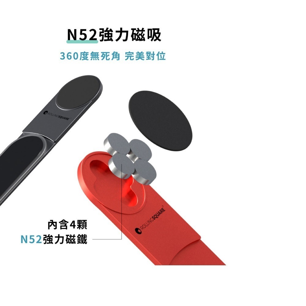 EDGE | 隱形手機磁吸支架 手機支架 雙螢幕 股票看盤 遠距會議 多工處理-火焰紅-細節圖9