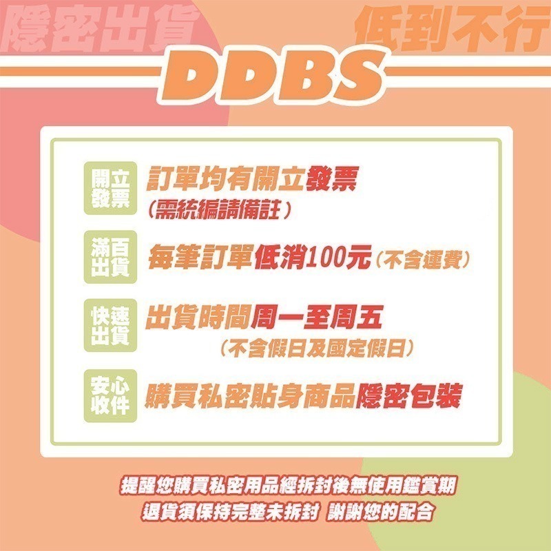 080 抗痘洗面乳 138ml  (美白/抗菌/男用)-細節圖5