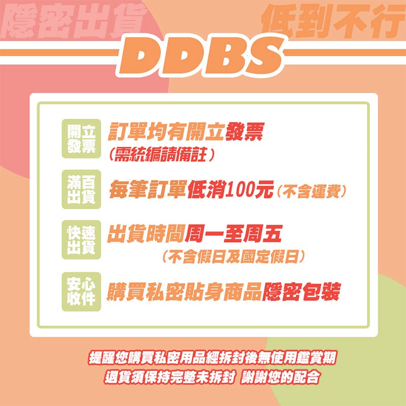 POCKET TENGA 口袋包 拋棄式飛機杯 自慰杯 禮物【DDBS】-細節圖10