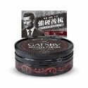 GATSBY 男用經典造型髮油 80g 後梳(黑) / 消光(藍)【DDBS】髮蠟/髮泥/造型品/男士/油頭-規格圖9