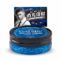 GATSBY 男用經典造型髮油 80g 後梳(黑) / 消光(藍)【DDBS】髮蠟/髮泥/造型品/男士/油頭-規格圖9