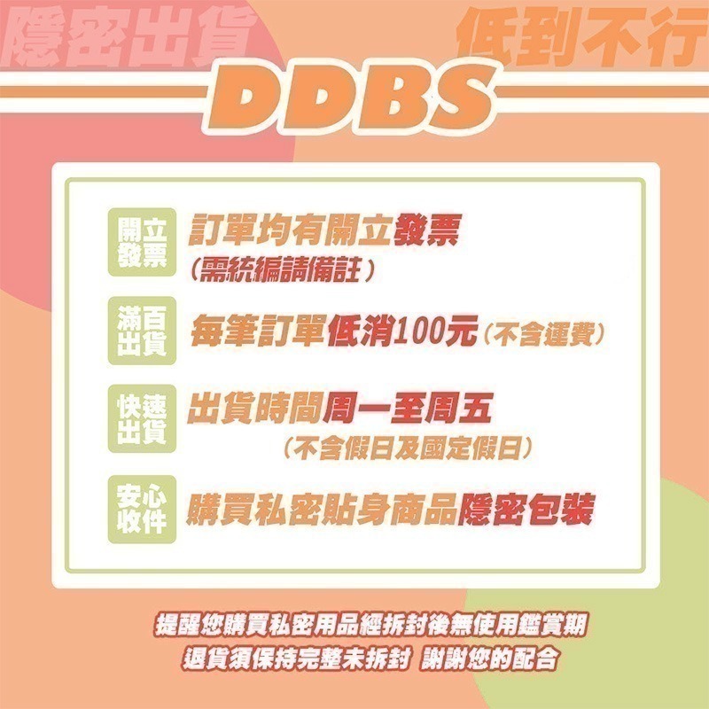 ellips 摩洛哥護髮膠囊 (8片裝/50粒罐裝) 護髮油 深層滋養 染燙修護 護色 旅行組-細節圖5