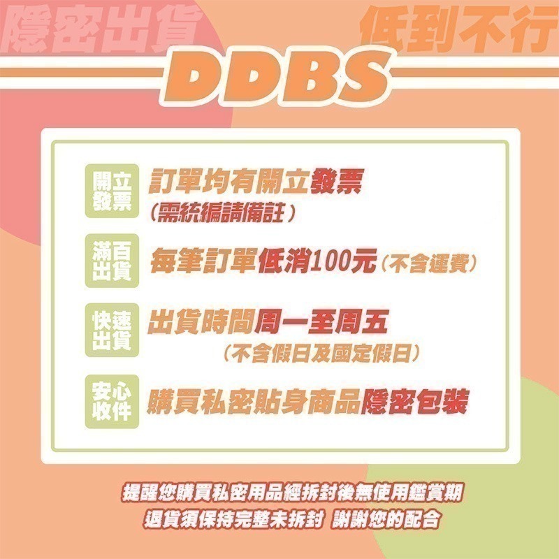 ellips 摩洛哥護髮膠囊 (8片裝/50粒罐裝) 護髮油 深層滋養 染燙修護 護色 旅行組-細節圖5