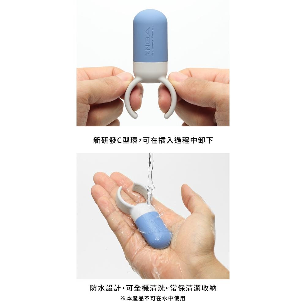 TENGA SVR ONE 巧振扣 強力振動器 情趣用品 震動環 振動器 按摩器 按摩棒-細節圖4