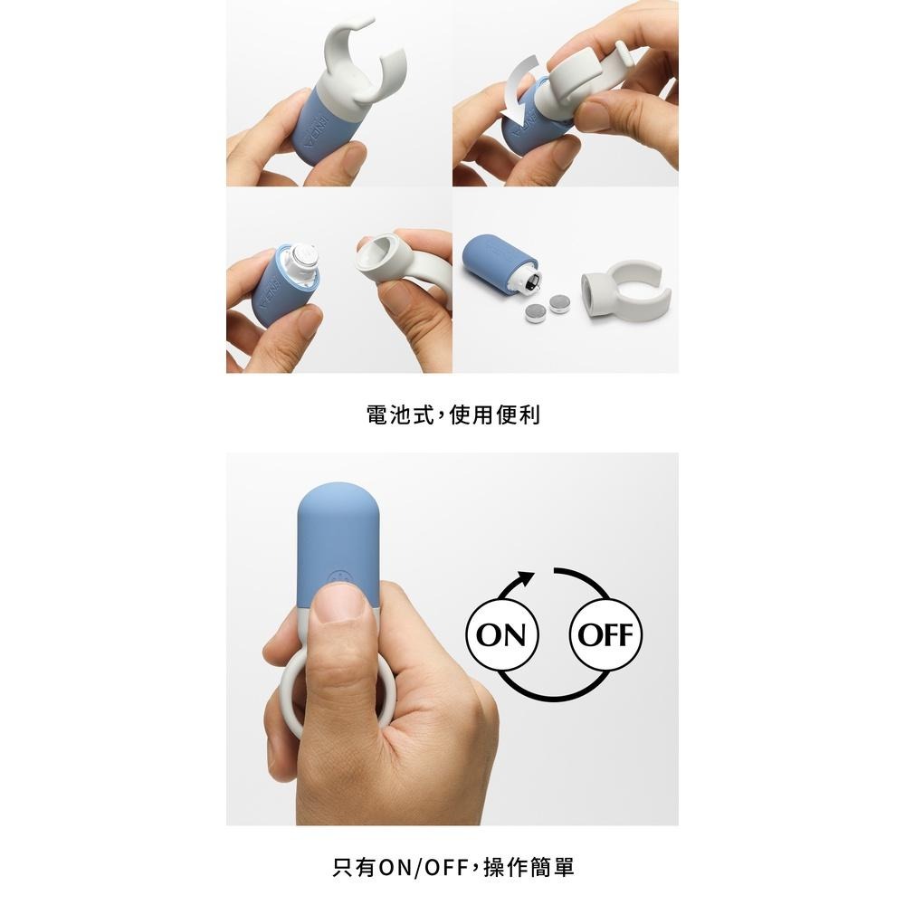 TENGA SVR ONE 巧振扣 強力振動器 情趣用品 震動環 振動器 按摩器 按摩棒-細節圖6