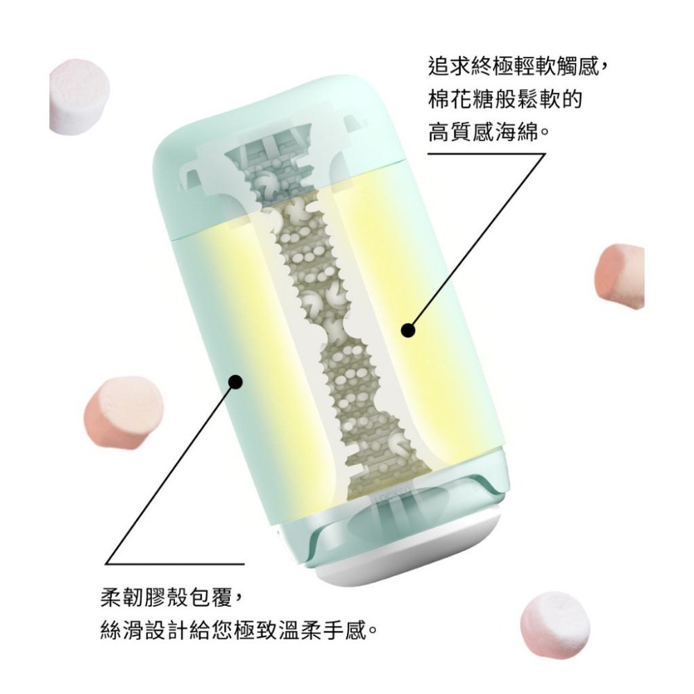 TENGA Puffy 悠柔杯 可重複使用 棉花糖體感 飛機杯 自慰杯 情趣玩具 情趣精品 【DDBS】-細節圖3
