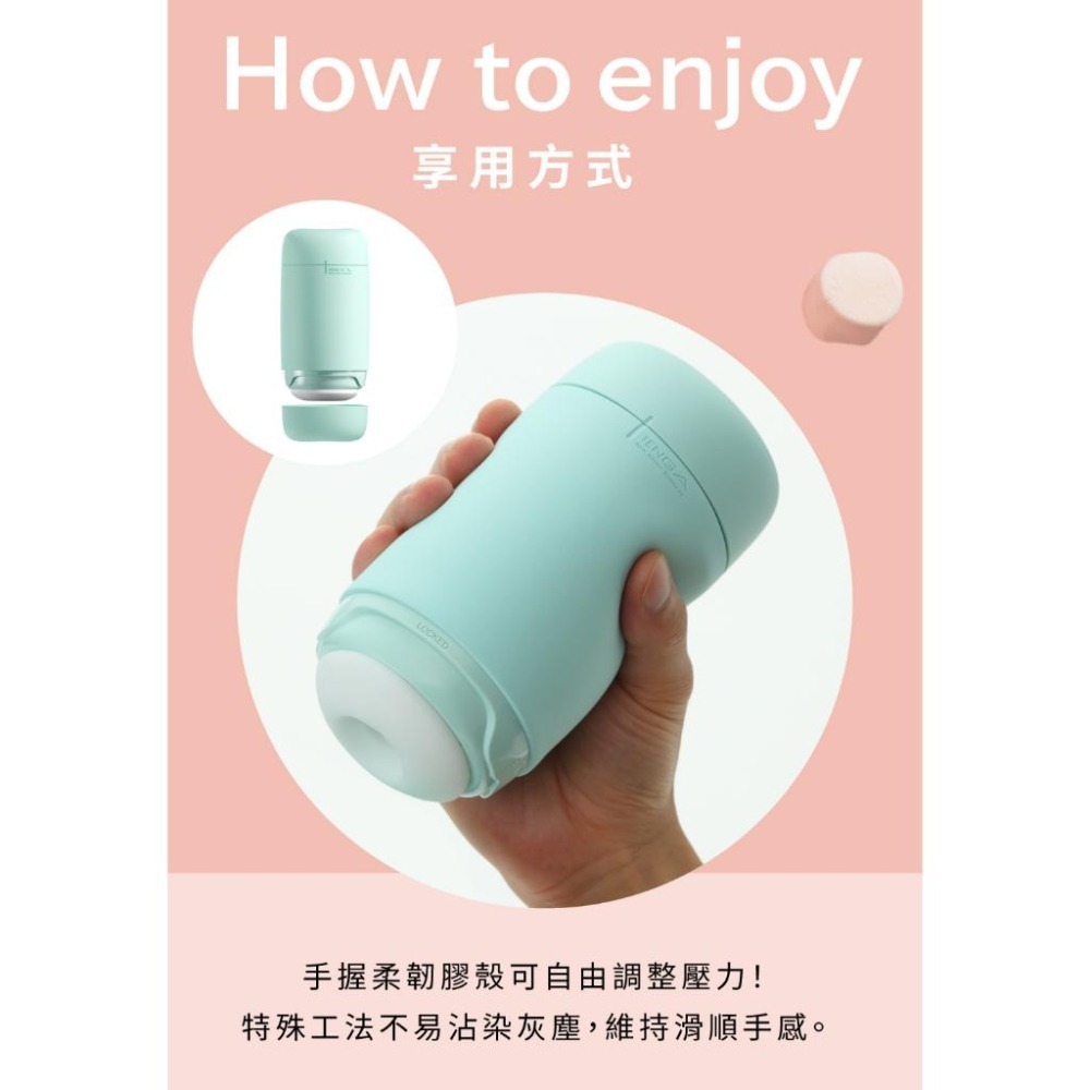 TENGA Puffy 悠柔杯 可重複使用 棉花糖體感 飛機杯 自慰杯 情趣玩具 情趣精品 【DDBS】-細節圖5