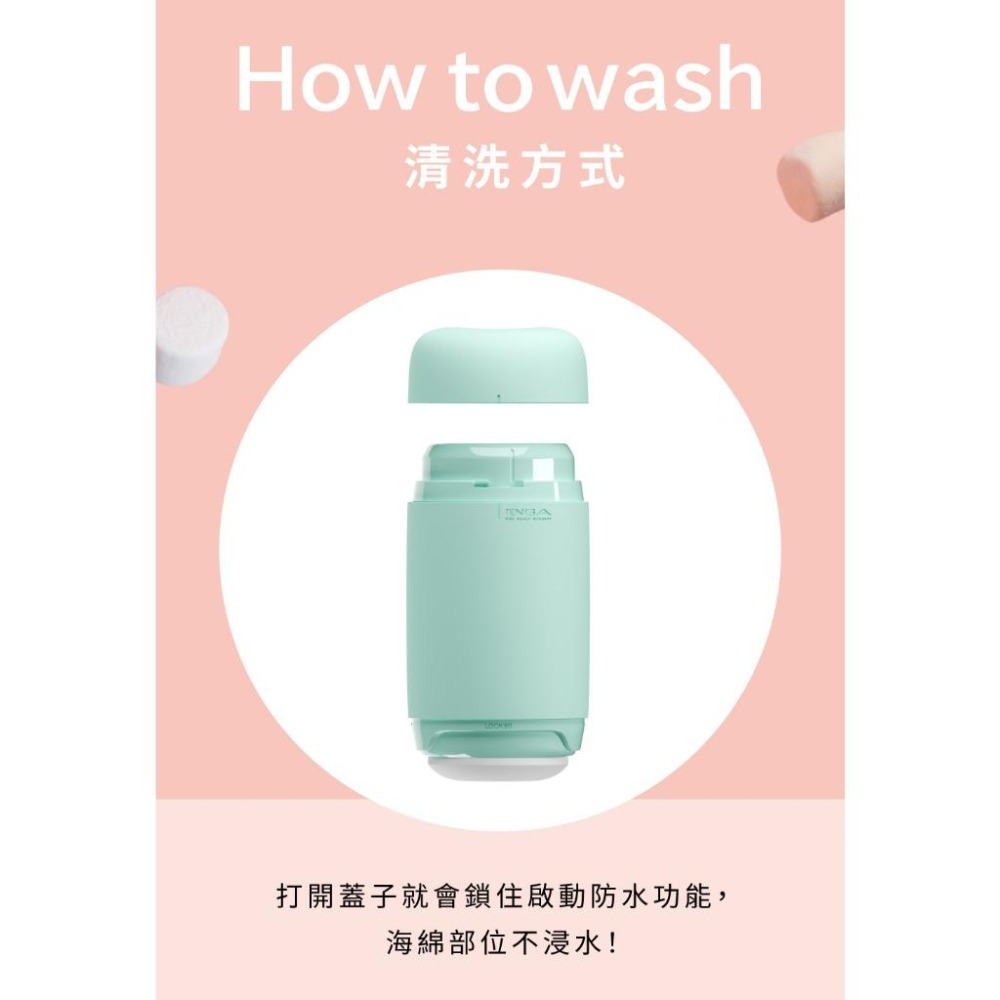 TENGA Puffy 悠柔杯 可重複使用 棉花糖體感 飛機杯 自慰杯 情趣玩具 情趣精品 【DDBS】-細節圖6