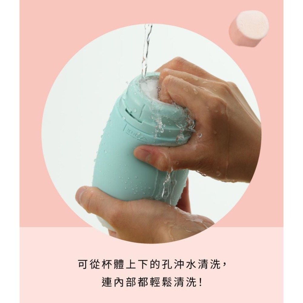 TENGA Puffy 悠柔杯 可重複使用 棉花糖體感 飛機杯 自慰杯 情趣玩具 情趣精品 【DDBS】-細節圖7