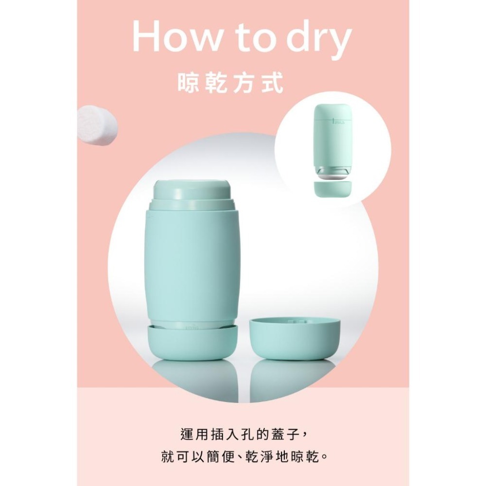 TENGA Puffy 悠柔杯 可重複使用 棉花糖體感 飛機杯 自慰杯 情趣玩具 情趣精品 【DDBS】-細節圖8