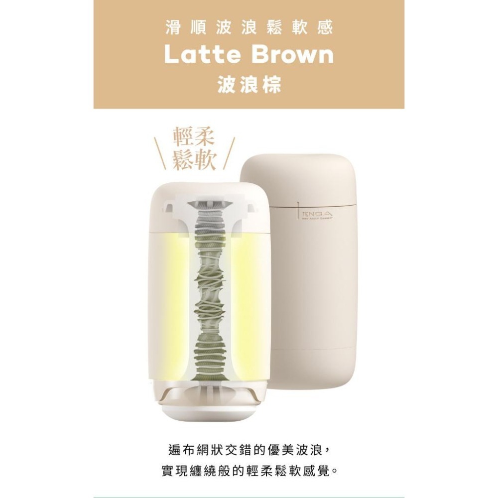 TENGA Puffy 悠柔杯 可重複使用 棉花糖體感 飛機杯 自慰杯 情趣玩具 情趣精品 【DDBS】-細節圖9