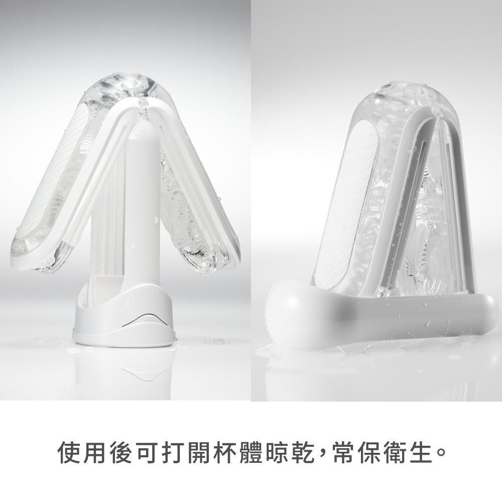 TENGA FLIP 0 (ZERO) GRAVITY 細緻白/WHITE / BLACK/高彈黑【DDBS】-細節圖8