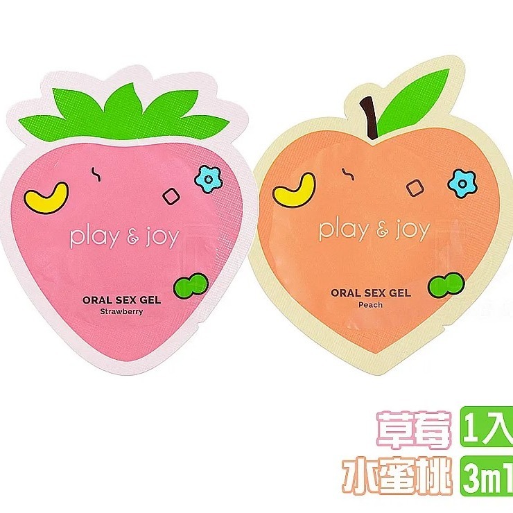 Play&Joy 水蜜桃/草莓 情趣 口交潤滑液 隨身包 潤滑劑-細節圖9