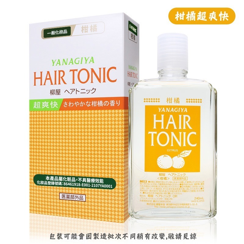 日本柳屋 超爽快 髮根養髮液 經典頭皮水 柑橘 大罐裝-規格圖4
