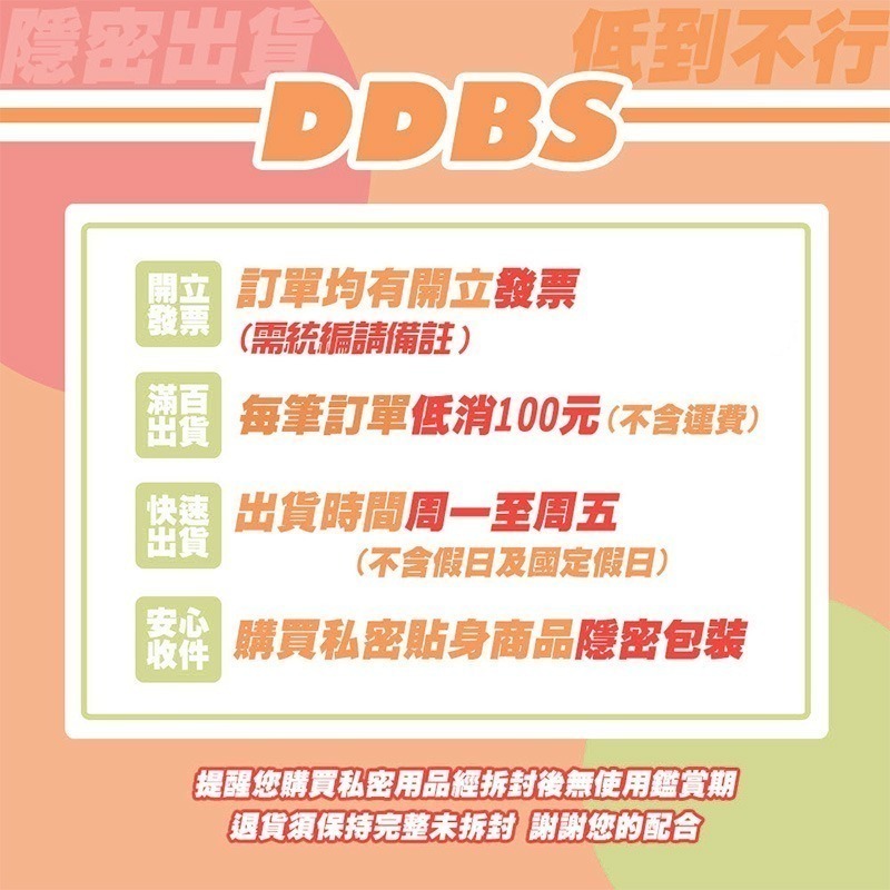 御衣坊 多功 能生態濃縮 洗衣粉 700g【DDBS】環保 愛地球-細節圖3