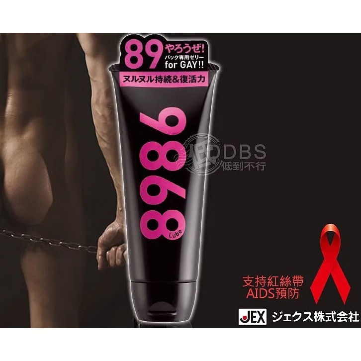 JEX 8986後庭專用 潤滑液 110g 【DDBS】-細節圖3