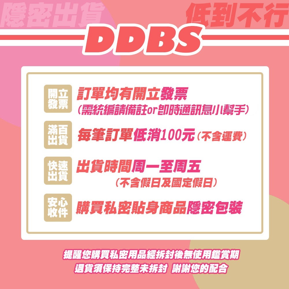 美國Teleties 時尚兩用電話線髮圈 手環髮圈 髮飾 綁頭髮 頭繩 束髮圈 【DDBS】-細節圖7