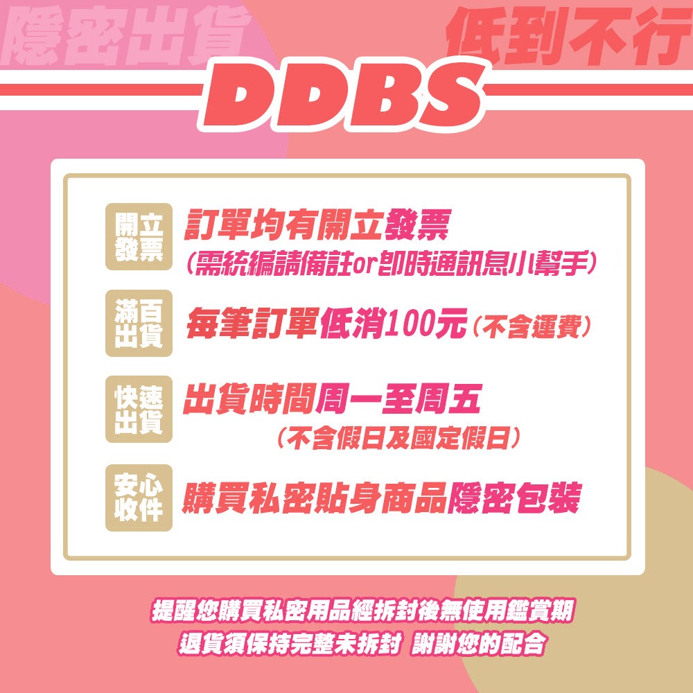 美國Teleties 時尚兩用電話線髮圈 手環髮圈 髮飾 綁頭髮 頭繩 束髮圈 【DDBS】-細節圖8