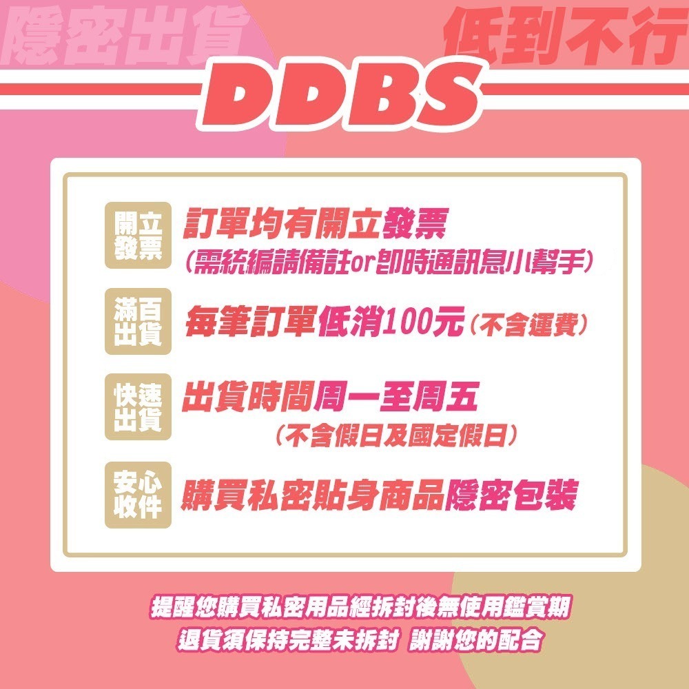 美國Teleties 時尚兩用電話線髮圈 手環髮圈 髮飾 綁頭髮 頭繩 束髮圈 【DDBS】-細節圖7