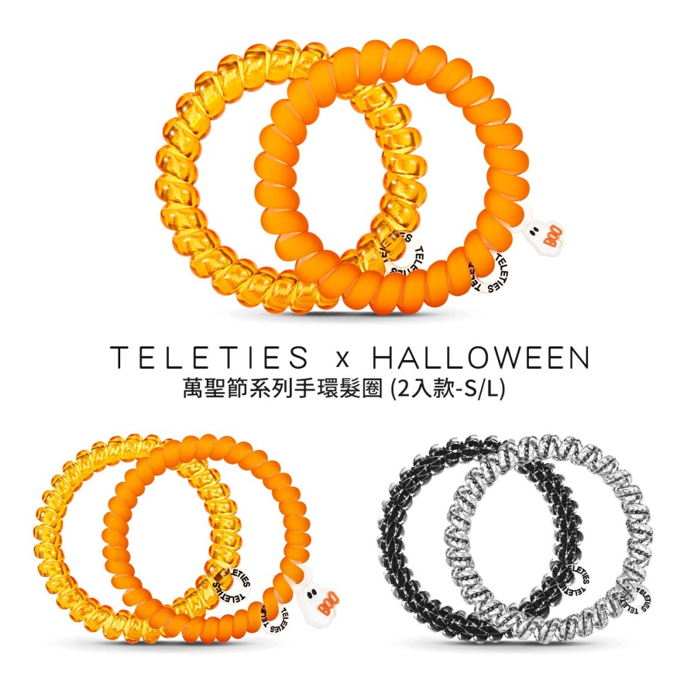 halloween teleties