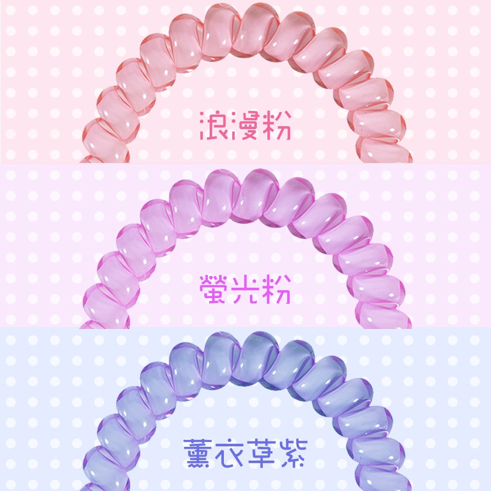 美國Teleties 時尚兩用電話線髮圈 手環髮圈 髮飾 綁頭髮 頭繩 束髮圈 【DDBS】-細節圖3