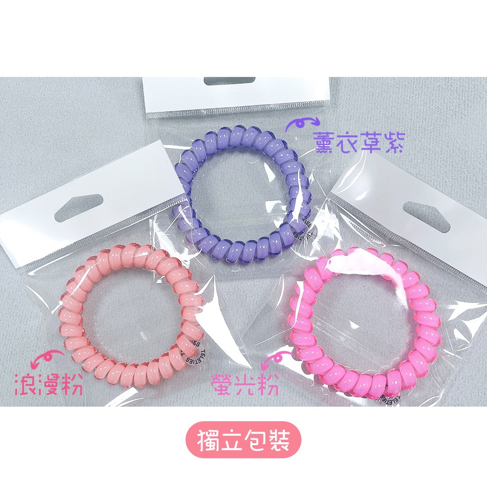 美國Teleties 時尚兩用電話線髮圈 手環髮圈 髮飾 綁頭髮 頭繩 束髮圈 【DDBS】-細節圖4