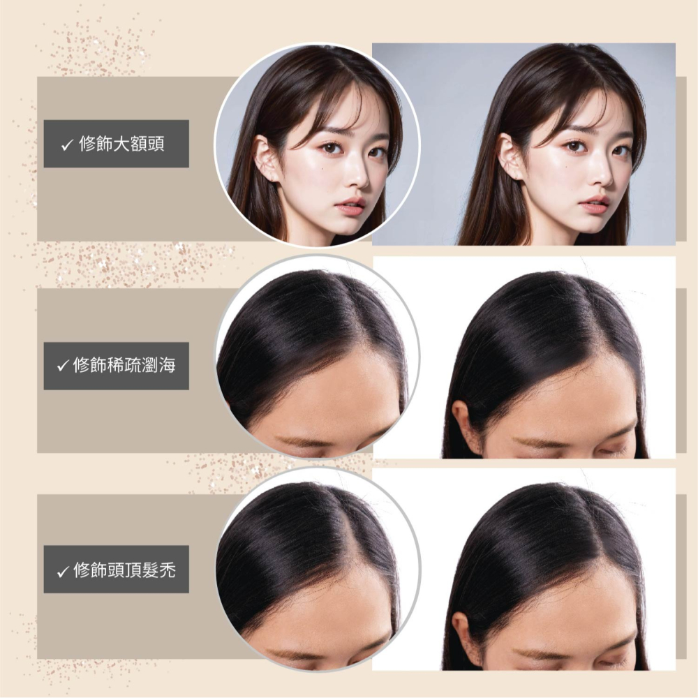 Kesho 髮際線粉3.5g 煙灰色 / 深棕色 髮粉 氣墊髮粉 髮際線-細節圖3