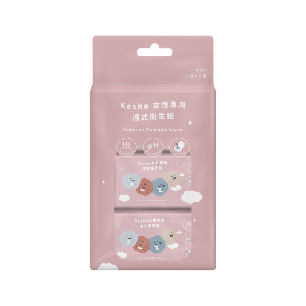 女性專用7抽*6包