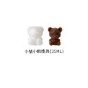爆萌熊熊來襲 冰塊矽膠模ｘ Mr.Bean嚴選出品｜阿肥珈琲焙製所－浪浪公益捐3%-規格圖9