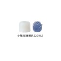 爆萌熊熊來襲 冰塊矽膠模ｘ Mr.Bean嚴選出品｜阿肥珈琲焙製所－浪浪公益捐3%-規格圖9