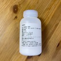 過碳酸鈉 1000公克/500克 瓶裝/袋裝 強力去汙粉 活氧粉 環保 清潔 萬用 電子發票-規格圖2
