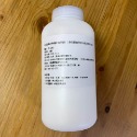 檸檬酸 950公克/500公克 瓶裝/袋裝 環保 茶垢水垢  電子發票-規格圖2