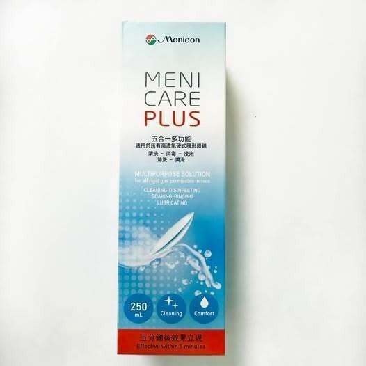 Menicon 目立康 多功能護理液 250ML (多件優惠) 角膜塑型片 硬式隱形眼鏡使用 最新效期 電子發票-細節圖3