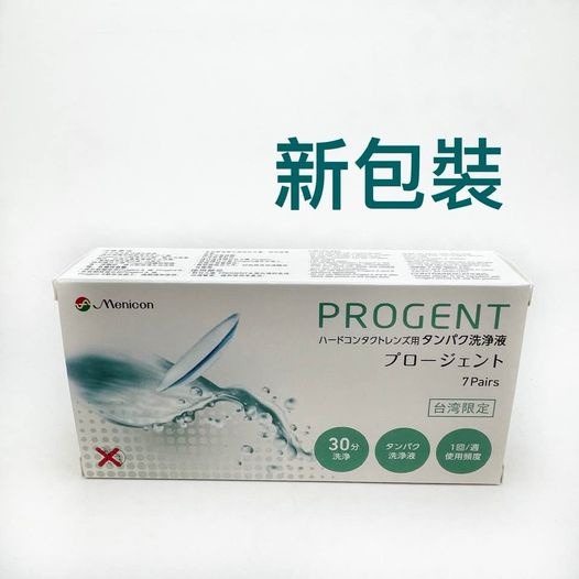 Menicon 目立康 去蛋白護理液 硬式隱形眼鏡/角膜塑型片專用 一盒有7組 電子發票-細節圖2