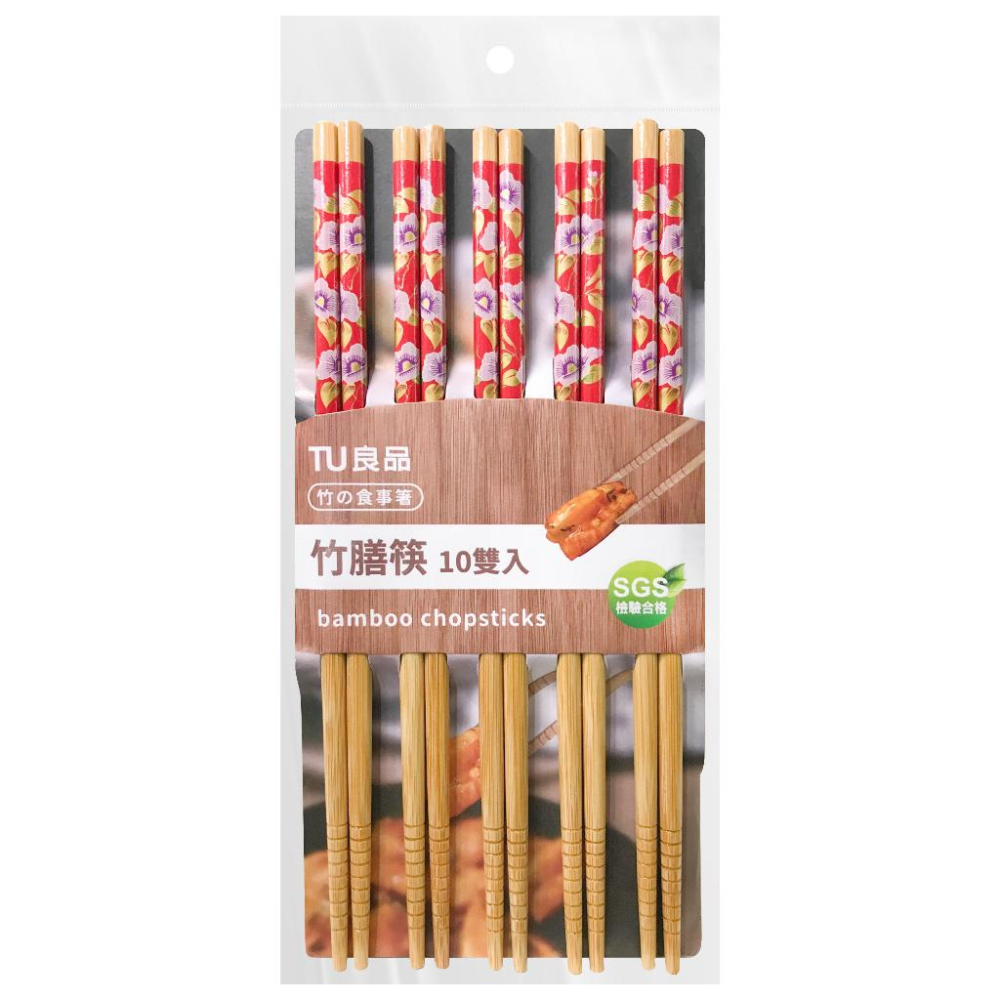 @現貨含發票@TU良品-竹膳筷(10雙入)/2色-細節圖2