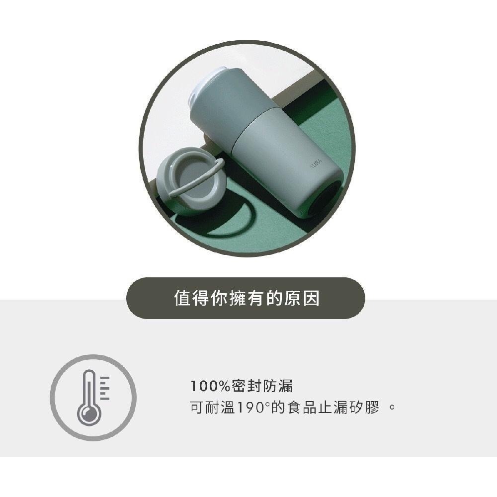 **沃廚經銷授權+發票**AURA 艾樂-隨行提手真陶瓷保溫杯525ml(3色可選)-細節圖5