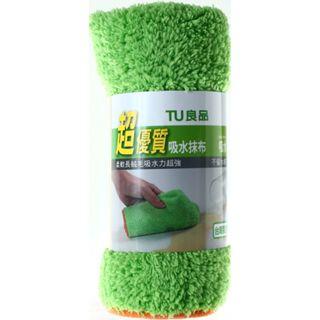 @台灣製-現貨+發票@TU良品-吸水抹布/竹炭抹布-細節圖2