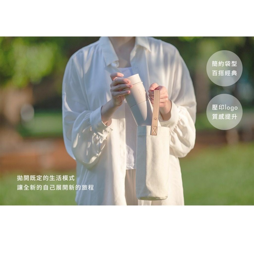 *現貨+發票*WOKY 沃廚-重磅防水帆布隨行杯袋/杯套-細節圖5