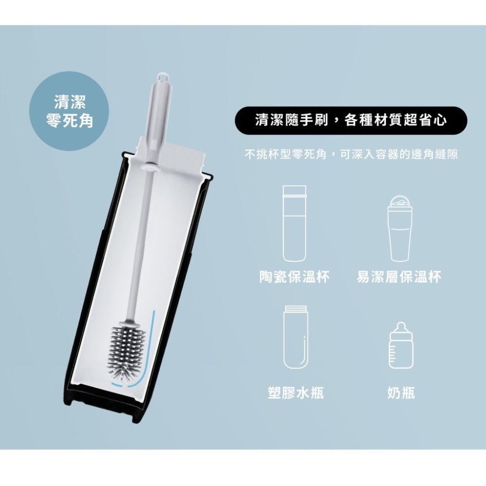 @沃廚經銷授權+發票@ WOKY 沃廚一體成型零死角矽膠杯刷-細節圖5