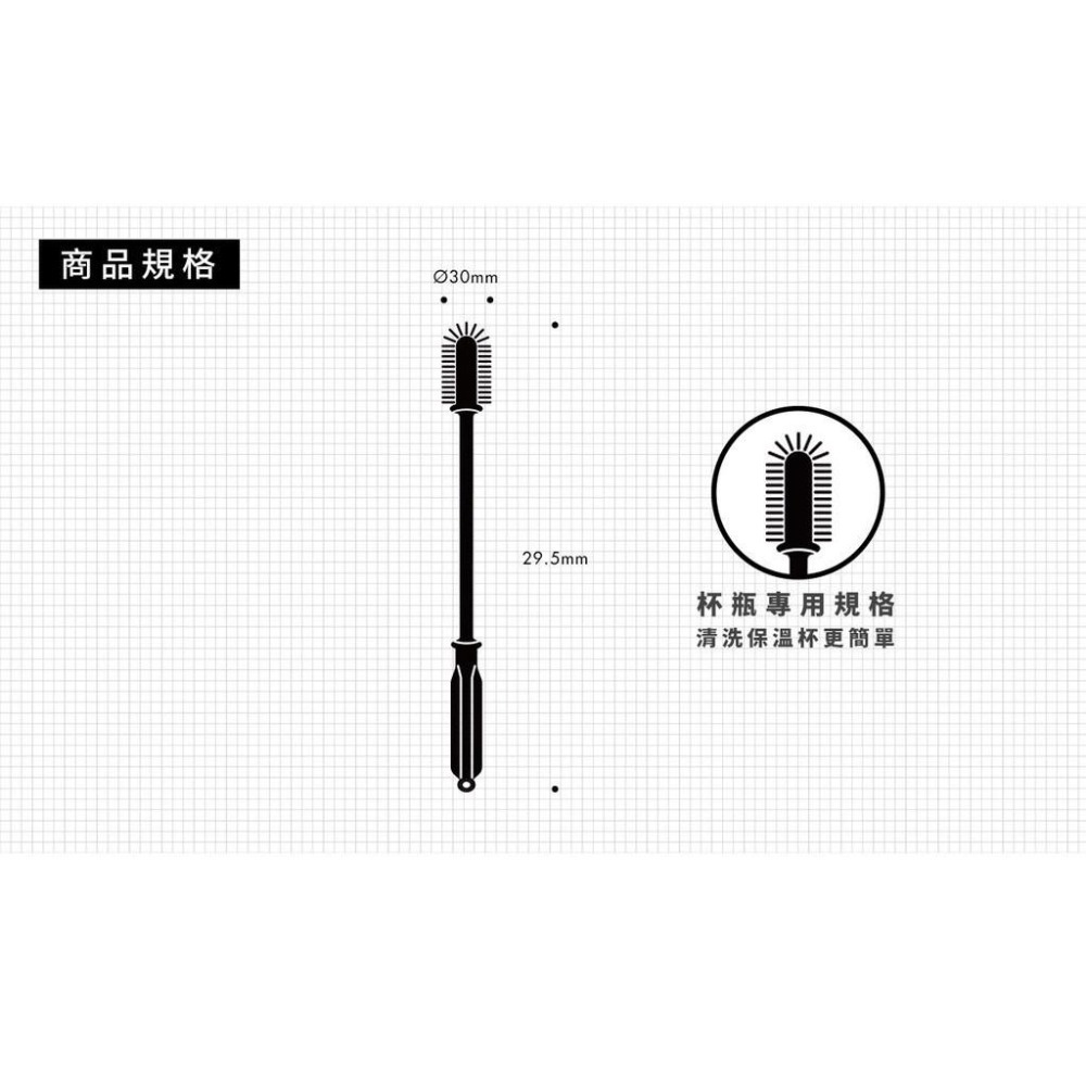 @沃廚經銷授權+發票@ WOKY 沃廚一體成型零死角矽膠杯刷-細節圖6