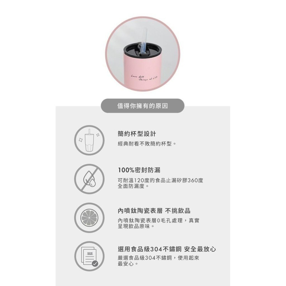 現貨+發票@AURA艾樂簡約隨行鈦陶瓷激凍杯/冰壩杯900ML(4色)-細節圖4