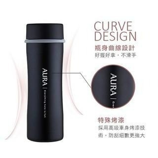 特價@內膽真陶瓷@台灣製造@艾樂AURA-多功能隨行輕量陶瓷保溫瓶450ML附濾網(3色可選)-細節圖2