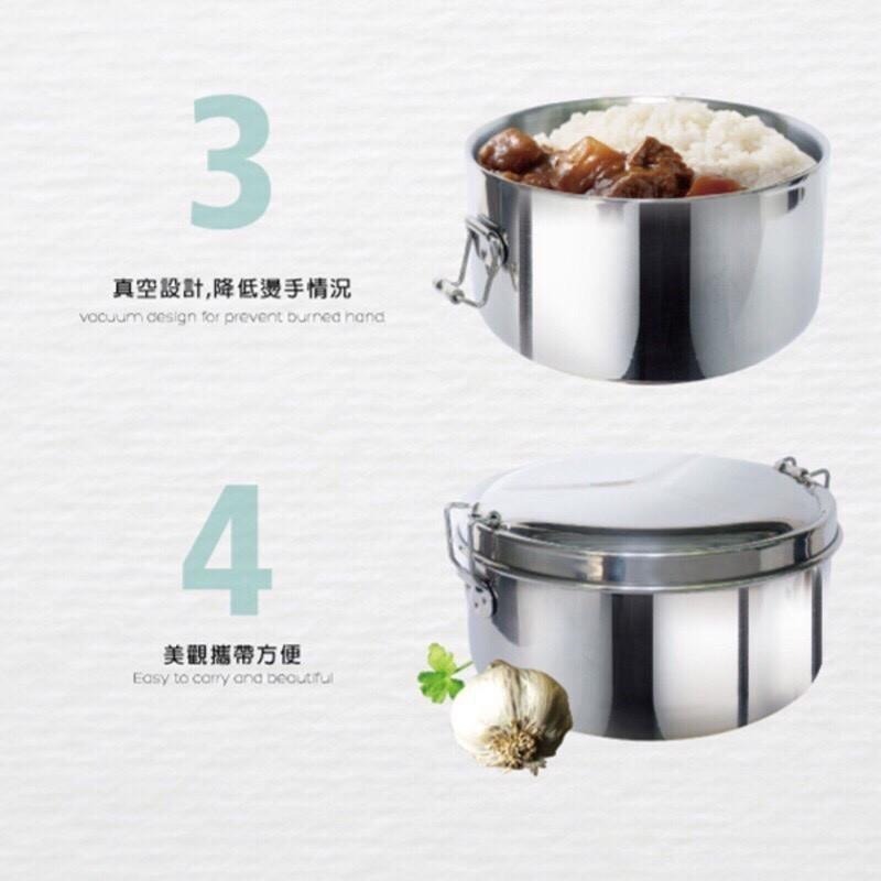 ~現貨公司貨+發票~PERFECT 理想牌-金緻316隔熱圓形便當盒14cm-細節圖4
