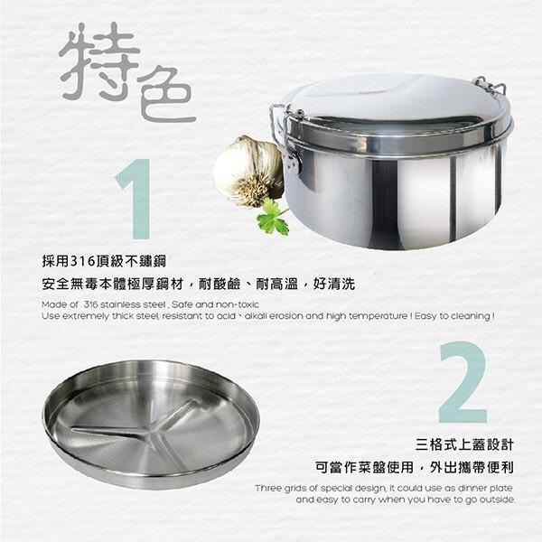 ~現貨公司貨+發票~PERFECT 理想牌-金緻316隔熱圓形便當盒14cm-細節圖2