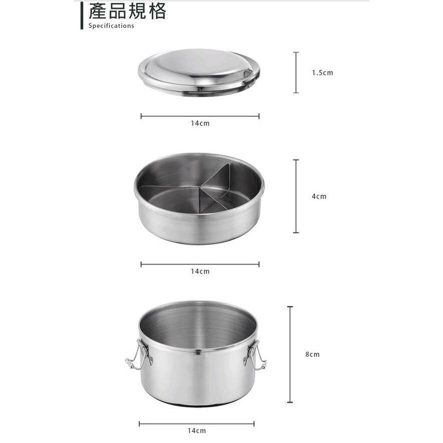 @現貨+發票@PERFECT 理想-極緻316雙層圓形便當盒(14cm/16cm)/KOM日式保溫餐袋(紅色/黑色)-細節圖3