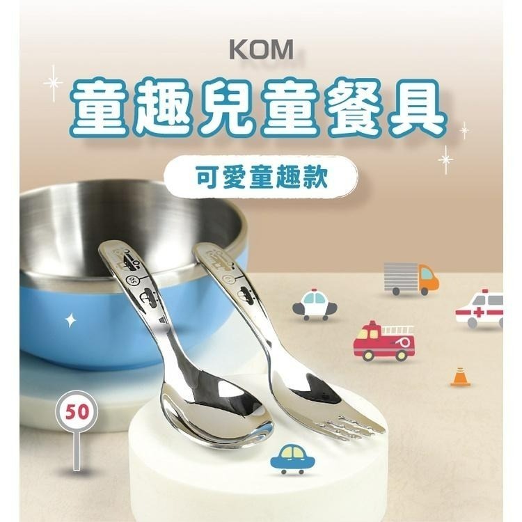 @多款選擇@現貨公司貨+發票@KOM-台灣製造316不鏽鋼矽膠隔熱碗 /兒童碗/餐袋/316不鏽鋼兒童隔熱碗-細節圖3